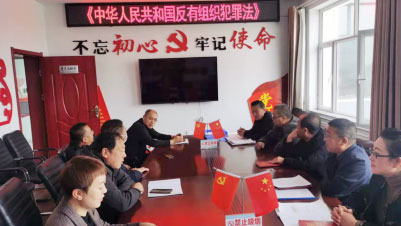 党建10.jpg