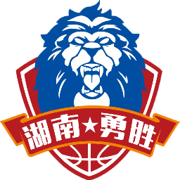 长沙勇胜首发阵容
